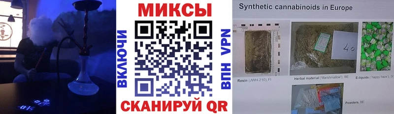 БУТИРАТ оксибутират  Петушки 