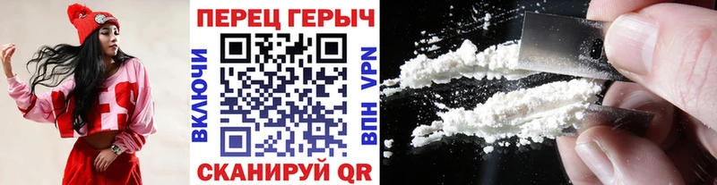 Героин гречка  mega ссылки  Петушки  купить  сайты 