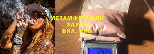 крисы Михайловка