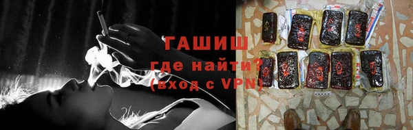 крисы Михайловка