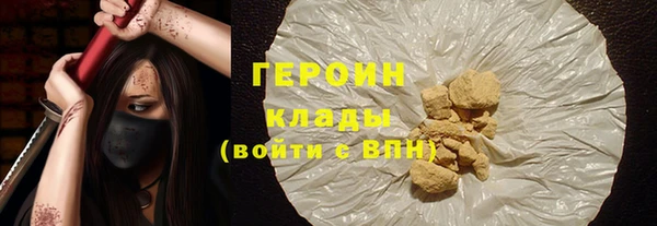 крисы Михайловка