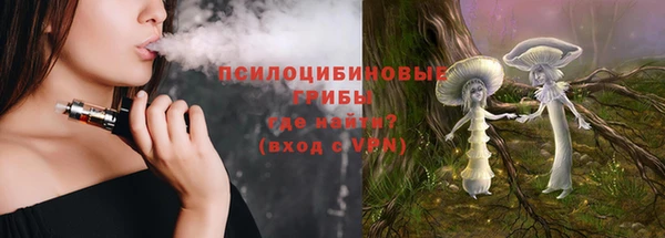 скорость Михайловск
