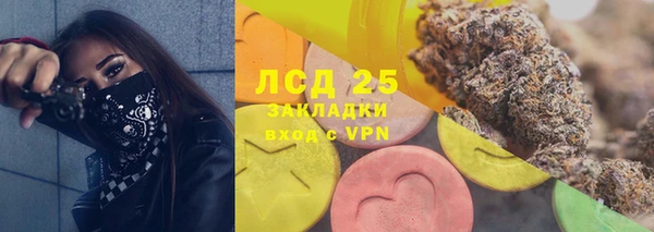 кокаин VHQ Михайлов