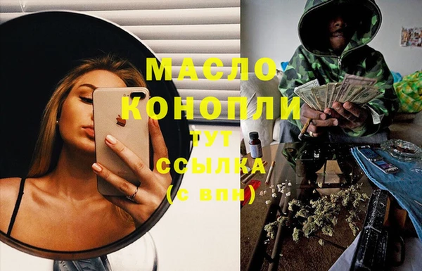 кокаин VHQ Михайлов