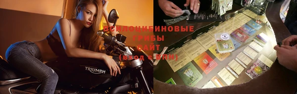 кокаин VHQ Михайлов