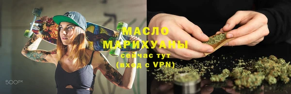 крисы Михайловка