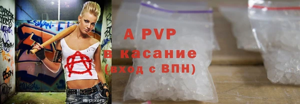 скорость Михайловск