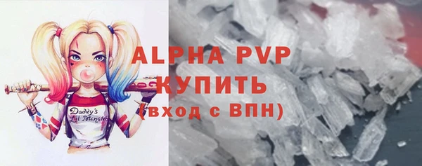 MDMA Навашино