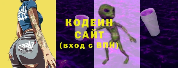 скорость Михайловск