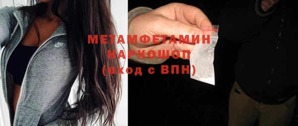 скорость Михайловск