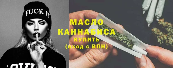 скорость Михайловск