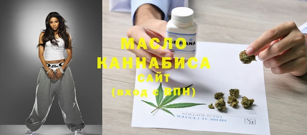 кокаин VHQ Михайлов