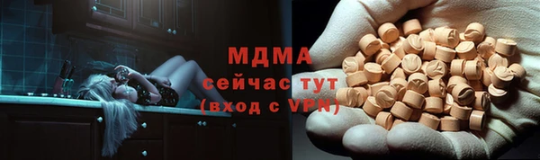 скорость Михайловск