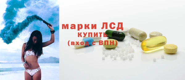 кокаин VHQ Михайлов