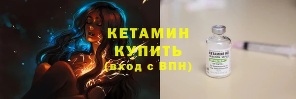 скорость Михайловск
