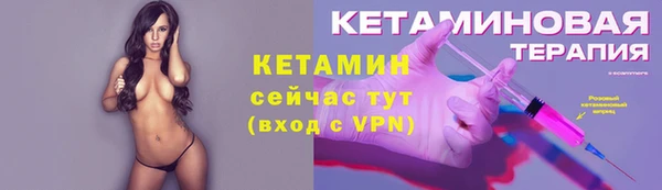кокаин VHQ Наволоки