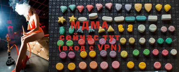 крисы Михайловка