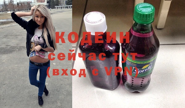 скорость Михайловск