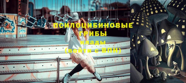 кокаин VHQ Михайлов