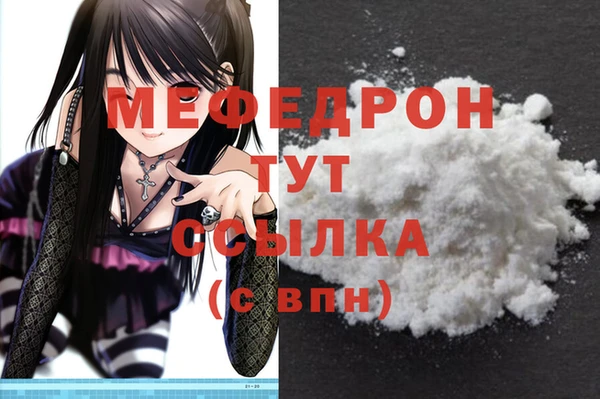 кокаин VHQ Михайлов
