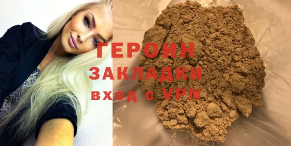 скорость Михайловск