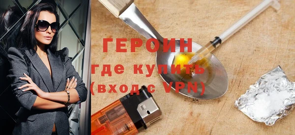 крисы Михайловка