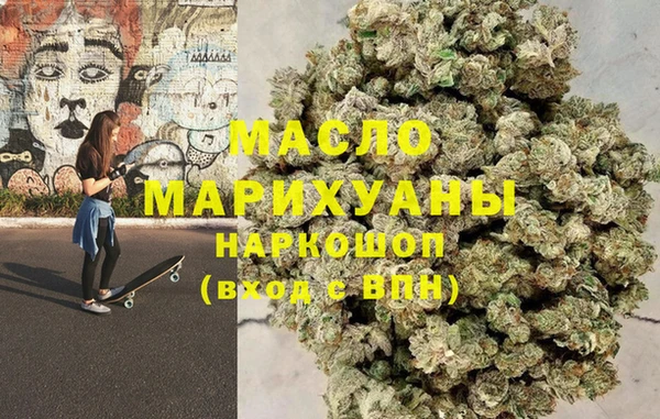 скорость Михайловск