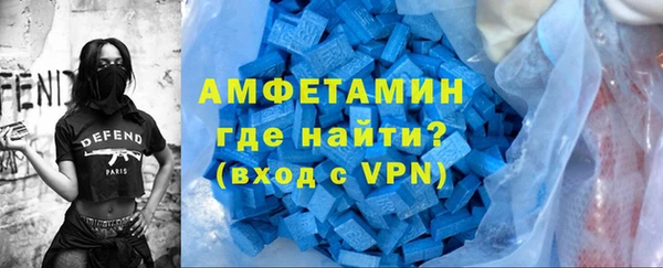 крисы Михайловка