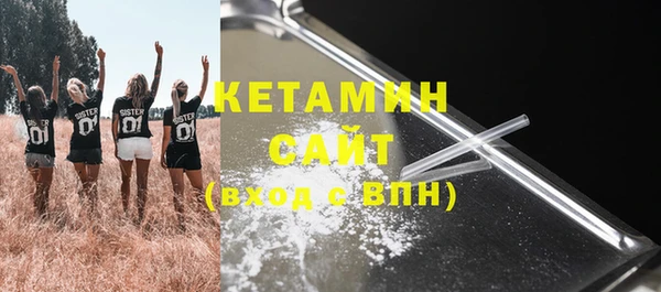 крисы Михайловка