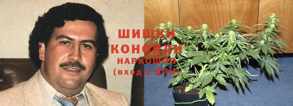 кокаин VHQ Михайлов