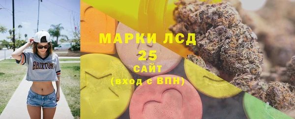 скорость Михайловск