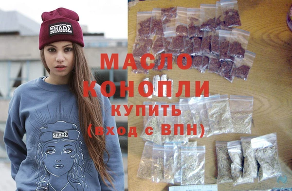 скорость Михайловск