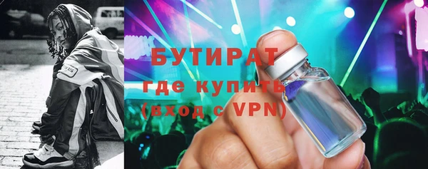 скорость Михайловск