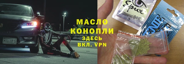 скорость Михайловск