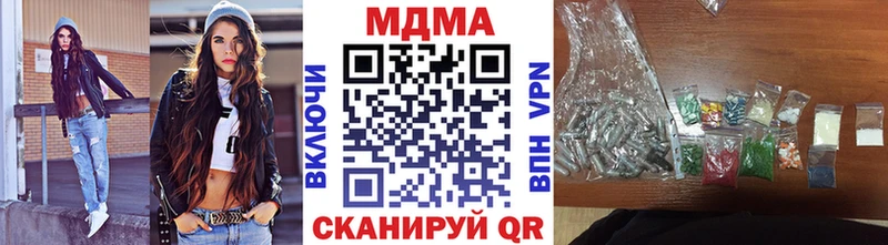 сколько стоит  Петушки  MDMA VHQ 