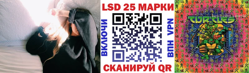 Марки NBOMe 1,8мг  Петушки 