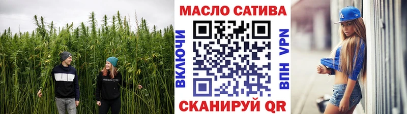 дарнет шоп  Петушки  ТГК вейп с тгк 