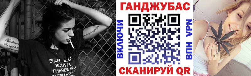 гидра ссылка  Петушки  Канабис OG Kush 
